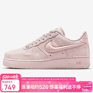 耐克NIKE女空军一号 AF 1 AIR FORCE 1 运动板鞋HV4406-601玫瑰红35.5
