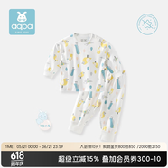 aqpa【195g新疆棉】婴儿内衣套装纯棉衣服秋冬男女宝宝儿童秋衣秋裤 白底卡拉小鸟 73