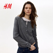 H&M女装毛针织衫夏季慵懒风休闲打底衫短款开衫内搭外套0579541 混灰色211 XL 175/116