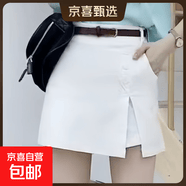 纯棉休闲短裤女2026夏装新款韩版百搭时尚显瘦a字裤松紧腰裙裤子 白色【无腰带】 L 【建议100-115斤】