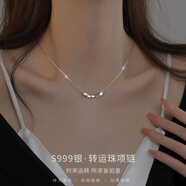 足银S999纯银女锁骨项链2026新款轻奢吊坠送女友闺蜜情人节日礼物 纯银999海豚+礼盒证书