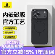 倍思【Ai相机按键|亲肤手感】适用iphone17promax手机壳苹果17promax保护套原装超薄磁吸全包防摔