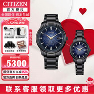 西铁城（CITIZEN）光动能手表男女情侣表一对时尚休闲简约潮流男表女表 情人节礼物 BM7595-89M【情侣表一对】EW2595-81M