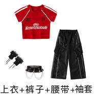 亲智（QINZHI）儿童爵士舞服装女童潮酷飒套装韩版时髦个性舞台演出服幼儿jazz街 A61红T+K28黑工装皮裤+朋克蕾丝腰带+黑蝴蝶结袖套 140