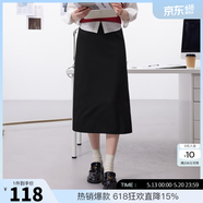 三彩2025秋季新款轻职场半身裙一步裙中长开叉裙通勤简约Z 经典黑 M