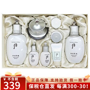 后（The history of Whoo）韩国进口天气丹天率丹水妍拱辰享补水套盒护肤品元旦春节礼盒套装 雪玉凝水乳霜7件套-焕白提亮