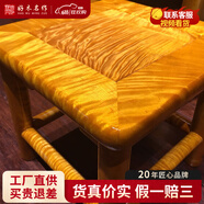 好木名作非国标金丝楠（学名：楠木）小方凳中式富贵凳换鞋凳实木凳子 富贵凳1个