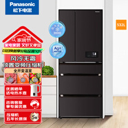 松下多门冰箱银离子除菌 风冷无霜变频宽幅变温室NR-EE53WGB 532L磨砂面板-3微动保鲜 NR-EE53WGB-K NR-EE53WGB-K炫墨黑[532L]