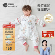 贝肽斯婴儿睡袋春秋竹棉纱布宝宝睡衣分腿儿童防踢被睡袋前6后4乔兔 M