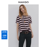 MANGO折扣专享女装T恤2026夏装新款圆领直筒舒适复古条纹短袖上衣 棕色 S
