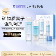 兰芝（LANEIGE）水库水乳礼盒385ml清爽型五件套男女七夕礼物