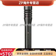 铁三角（Audio-technica）AudioTechnica/铁三角 AE5100电容话筒吉他打击乐乐器专用麦克风 黑   官方标配