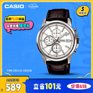 卡西欧（CASIO）手表男三盘简约夜光显示学生考试石英表520送男友MTH-5001L-7A