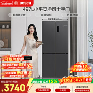 博世（BOSCH）小平安P200 497升十字门冰箱超薄微平嵌 风冷无霜抗菌净味 三档变温 一级能效K1EC49788C 国家补贴
