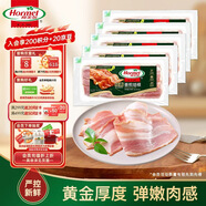 荷美尔（Hormel）经典香煎特级培根120g/袋*5 冷冻食品 培根切片 儿童早餐火锅烧烤