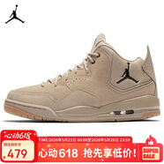 Jordan男休闲鞋乔丹 JORDAN COURTSIDE 23运动鞋AT0057-200卡其43