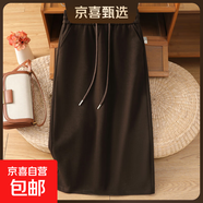 纯色大码a字半身裙女春秋冬2026新款高腰好看休闲卫裙中长运动裙 咖啡色【加绒加厚】 M 【建议80-100斤】