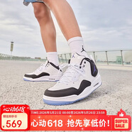 Jordan男休闲鞋乔丹 COURTSIDE 23运动鞋AR1000-104白黑44