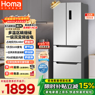 奥马（Homa）326升法式多门家用电冰箱超薄风冷无霜一级能效双变频节能直拉抽屉四开门326WF/B