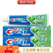 佳洁士（CREST）牙膏清新口气茶香防蛀牙盐白薄荷固齿多效草本水晶140g 茶洁防蛀140g*2支 0g