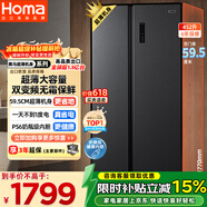 奥马（Homa）452升对开门家用电冰箱60cm以下超薄机身一级能效双变频风冷无霜薄款双开门452WKJ/B