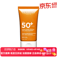 娇韵诗（CLARINS）【法国直邮】 防护防晒 植物抗氧面部防v晒霜50ML SPF50+