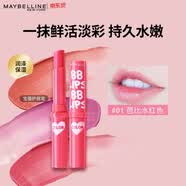 美宝莲柔润炫彩护唇膏润唇保湿裸色口红持久 生日礼物 07瑚光珊色控