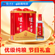 泸州老窖淡雅头曲礼盒 浓香型白酒 52度475ml*2瓶 端午送礼盒