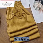 啄木鸟100%抗皱提花真丝阔腿裤断码撤柜桑蚕丝女夏新款直筒长裤子女 黄色 100抗皱免打理*专柜品质 XL 100-120