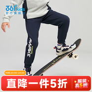 361°童装男童长裤运动卫裤春季新款运动裤新年中大童舒弹科技篮球裤子 深墨蓝 130