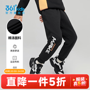 361°童装男童长裤运动卫裤春季新款运动裤新年中大童舒弹科技篮球裤子 经典黑 160