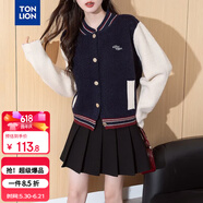 唐狮（TonLion）2025秋冬休闲运动风棒球衫针织撞色拼接开衫女外套高级感外衣女潮