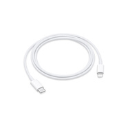 Apple/苹果 type-c转lightning闪电充电线-1米 手机数据线 旗舰店原装苹果iPhone 14 Pro Max快充线