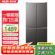 奥克斯（AUX）冰箱十字对开四开双开多开门家用大容量超薄冷藏冷冻保鲜节能电冰箱 【焕新补贴】328升一级能效 匀冷微霜 钛银灰