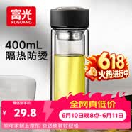 富光 男女士双层玻璃杯 水杯 支持团购定制 304杯子泡茶杯400ML黑