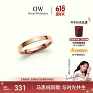 丹尼尔惠灵顿（DanielWellington）[马思纯同款][价保618]dw戒指男经典情侣戒指玫瑰金64号DW023