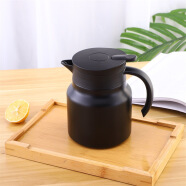 维央焖茶壶泡茶壶超长保温双层真空保温壶杯子简约时尚 黑色
