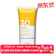 娇韵诗（CLARINS）【法国直邮】 防护防晒 防护身体防晒v乳150ML