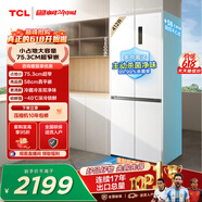 TCL 412L十字门冰箱超窄超薄零嵌入式精致小户型底部散热电冰箱风冷一级能效R412T7-UQ 价保618