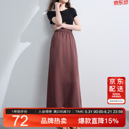 三彩2025夏季新款高腰半身裙复古小黑裙显瘦直筒裙长裙垂感M