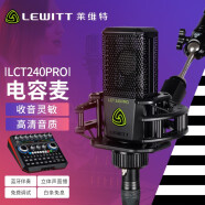 莱维特（LEWITT） 电容麦克风 直播设备 声卡套装 手机直播 主播声卡 网课设备 莱维特LCT240P麦克风+声佰乐B6PLUS声卡 .