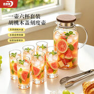 青苹果耐热玻璃冷水壶水杯1.95L胡桃木盖星樽凉水壶*1只玻璃杯295ml*6只
