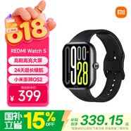 小米（MI）REDMI Watch 5 典雅黑心率血氧监测【端午赠五彩绳】蓝牙通话红米手表5 24天超长续航智能手表男女