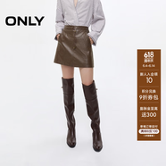 ONLY2025夏季新款随性街头运动裙A字PU短裙半身裙女|12536S002 H9Z棕褐色 L