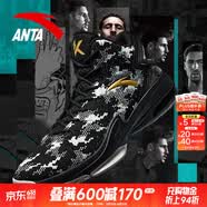 安踏KT3 team｜篮球鞋男夏季汤普森防滑减震男户外实战比赛运动鞋子男 【KT3 TEAM高帮款新配色】基础黑/夜雾灰-2 45