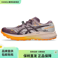 亚瑟士（asics）FUJILITE5舒适防水透气跑步鞋女款暗紫红色 暗紫红色 36