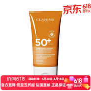娇韵诗（CLARINS）【法国直邮】 防护防晒 身体防晒霜150ml 2021新品