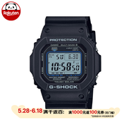 卡西欧（CASIO）手表太阳能电波男士运动表 G-SHOCK经典小方块腕表GW-M5610  GW-M5610U-1CJF