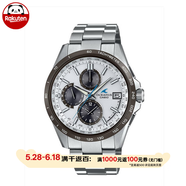 卡西欧（CASIO）男士手表OCEANUS海神T2600钛合金太阳能电波商务腕表日本原装进口 OCW-T2600J-7AJF 42.8mm