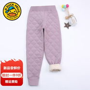 G.duck小黄鸭儿童内胆棉衣男童女童冬装内穿棉服套装中大童学生校服神器 紫色裤子 150 尺码11~12岁【140-150cm】